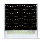 Яркие огоньки